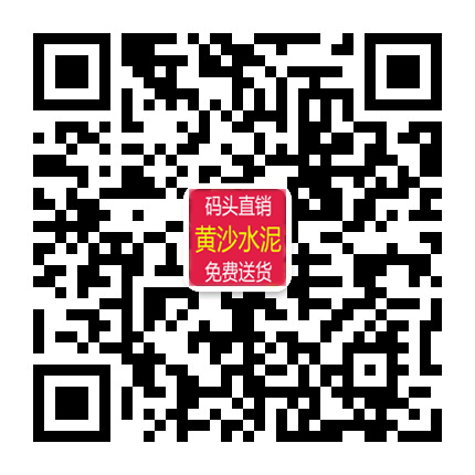 扫我加微信